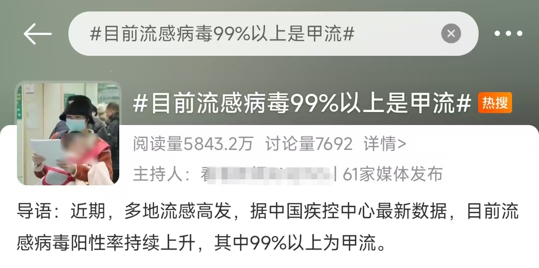 202501071453101440.Png